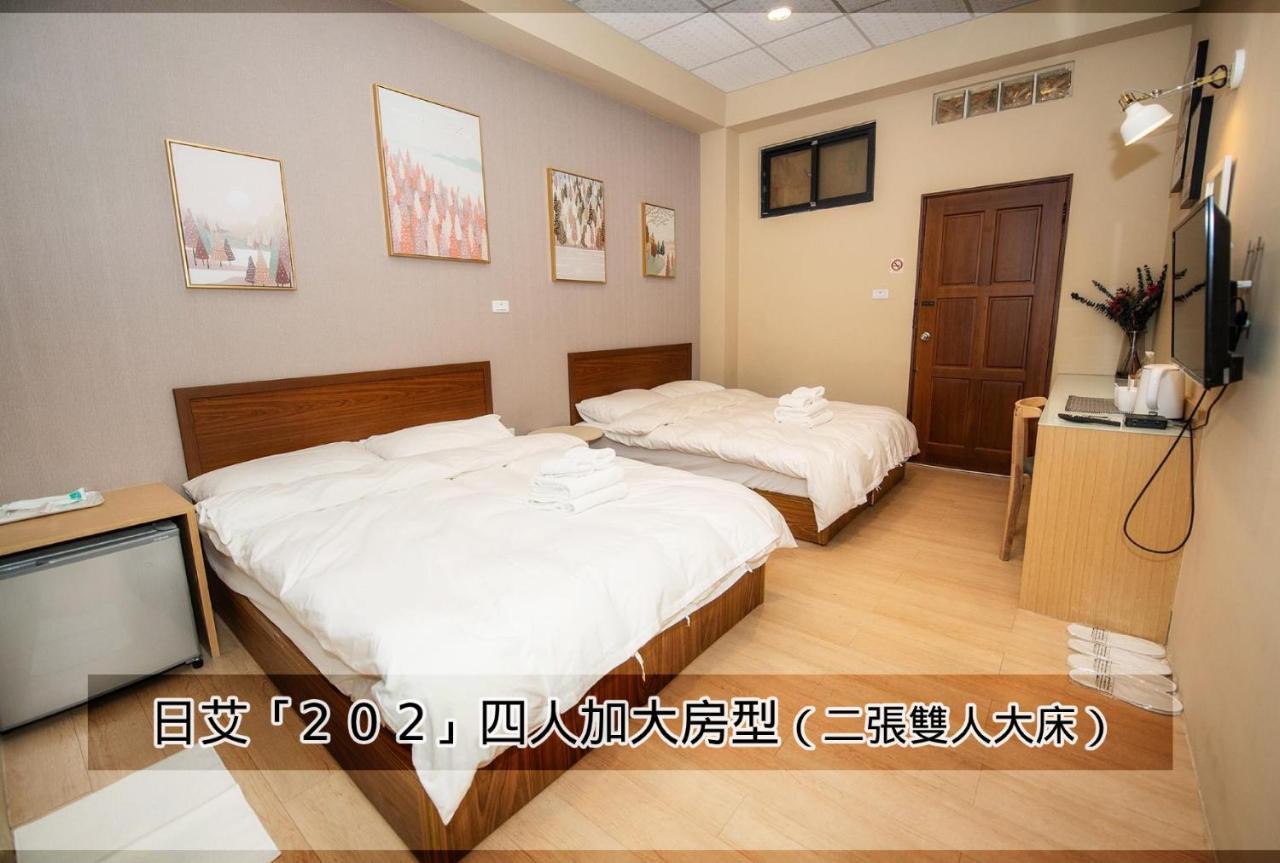 日光艾宅 Tainan Exterior foto